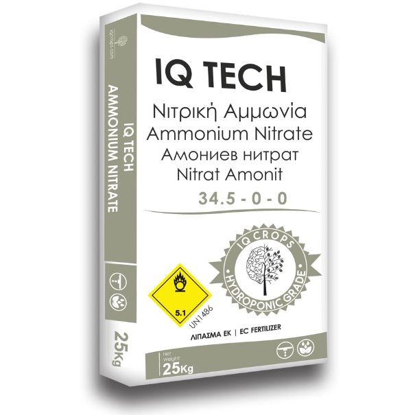 ammonium nitrate2